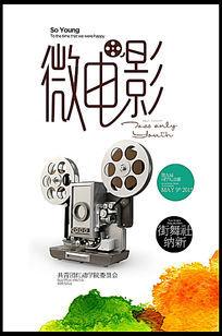做个查尔斯登南方大学成绩单